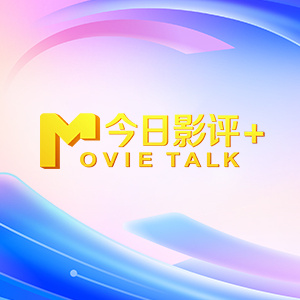 七月婷婷丁香